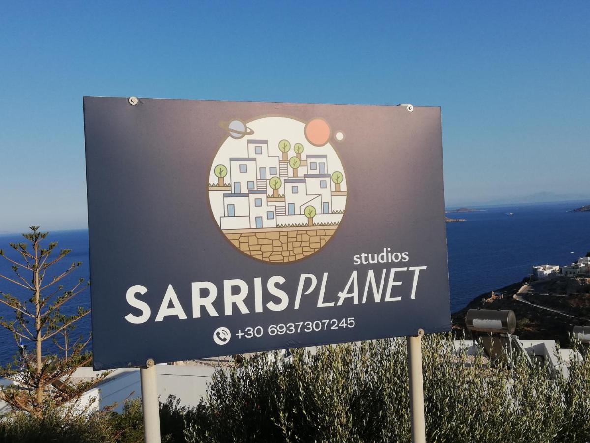 에르무폴리 Sarris Planet 아파트 외부 사진